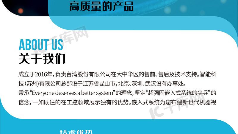 CDMO定制合成的成本构成揭秘