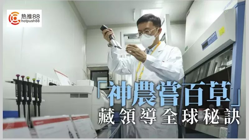 生物药和化药哪个疗效好
