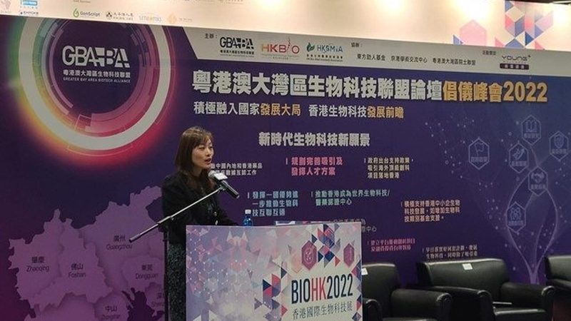 生物医药外包项目风险管理的五大关键措施**