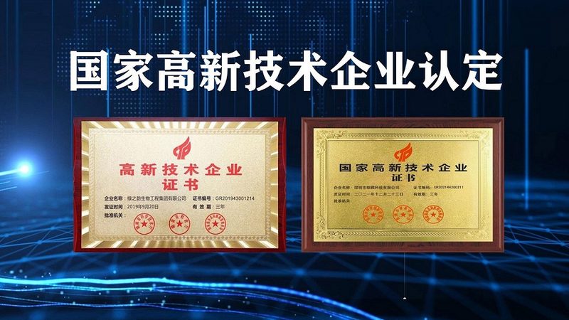 大分子生物药外包生产：揭秘行业背后的技术奥秘**
