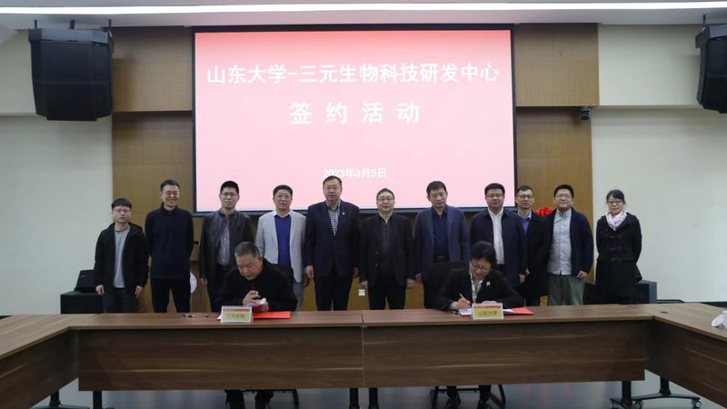 生物医药外包采购流程审计：关键环节与合规要点**